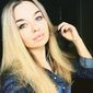 Анастасия  Егорова фото №860582