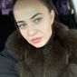 Екатерина Михайловна Филиппова фото №1548622