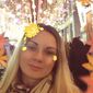 Анна Александровна Нестерова фото №1559042