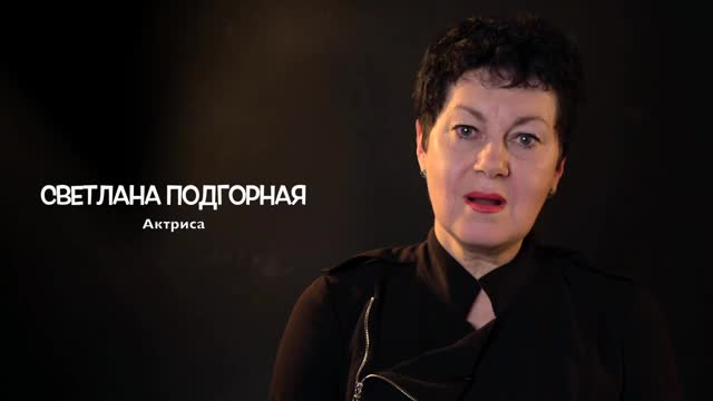 Подгорная света. Подгорная света феодосия контакты робота. Подгорная света. Подгорная света. Подгорная света феодосия контакты робота.